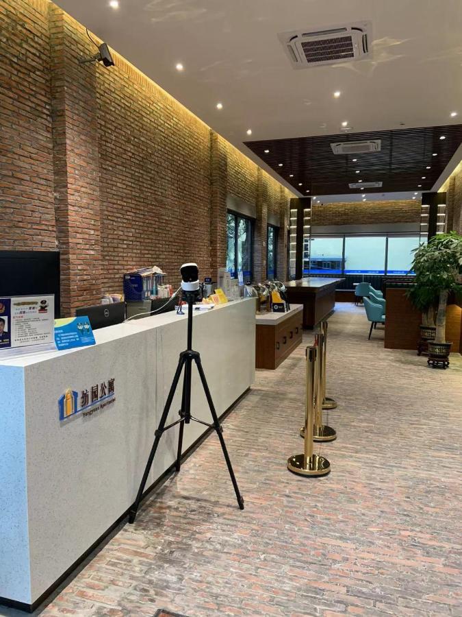 Guangzhou Fangyuan Hotel - - Free Shuttle Bus To Canton Fair Complex During 14Th Apr To 4Th May Εξωτερικό φωτογραφία