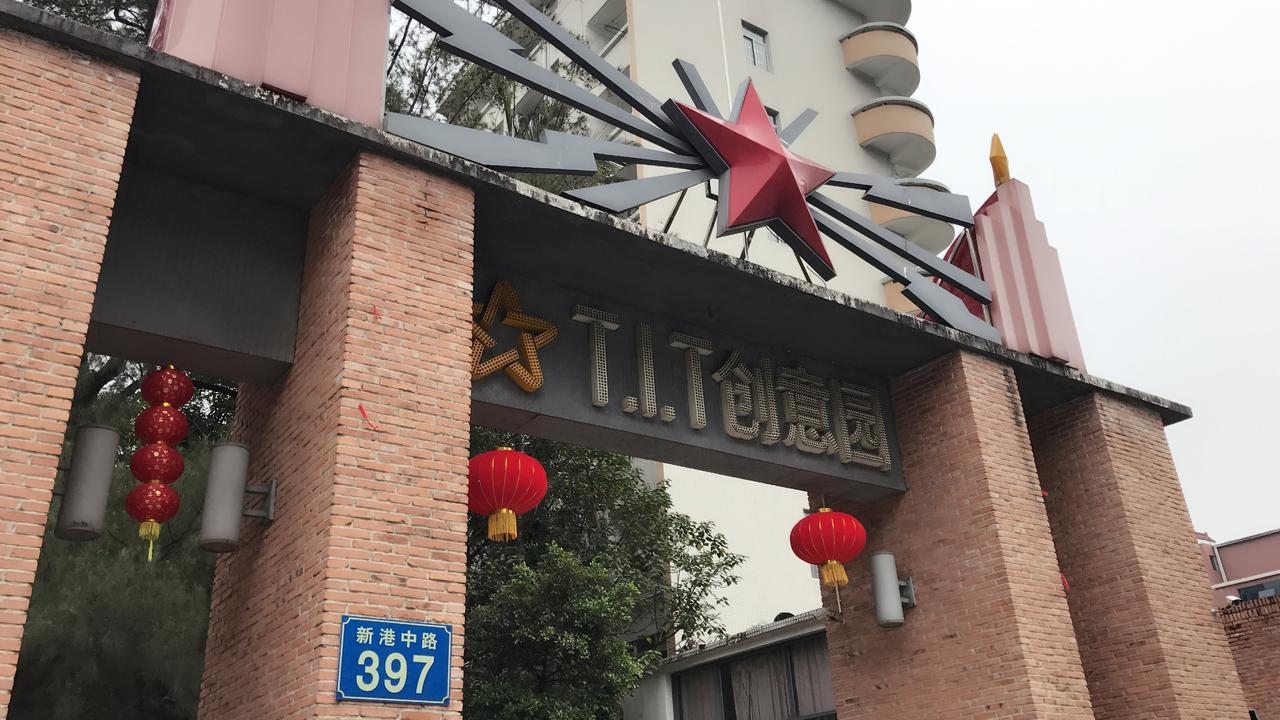 Guangzhou Fangyuan Hotel - - Free Shuttle Bus To Canton Fair Complex During 14Th Apr To 4Th May Εξωτερικό φωτογραφία