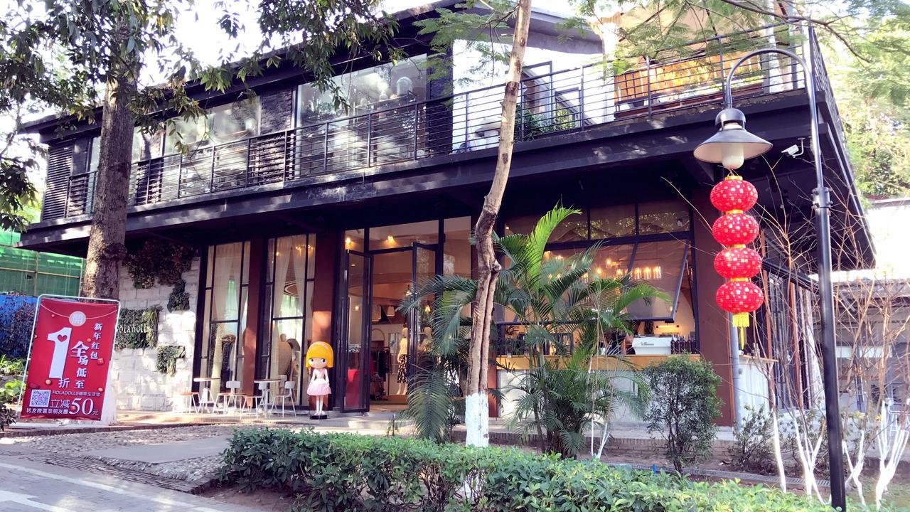 Guangzhou Fangyuan Hotel - - Free Shuttle Bus To Canton Fair Complex During 14Th Apr To 4Th May Εξωτερικό φωτογραφία